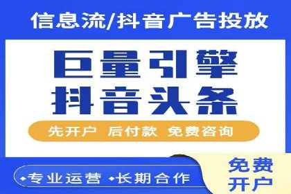 SEM推广优化实战：案例分析与启示